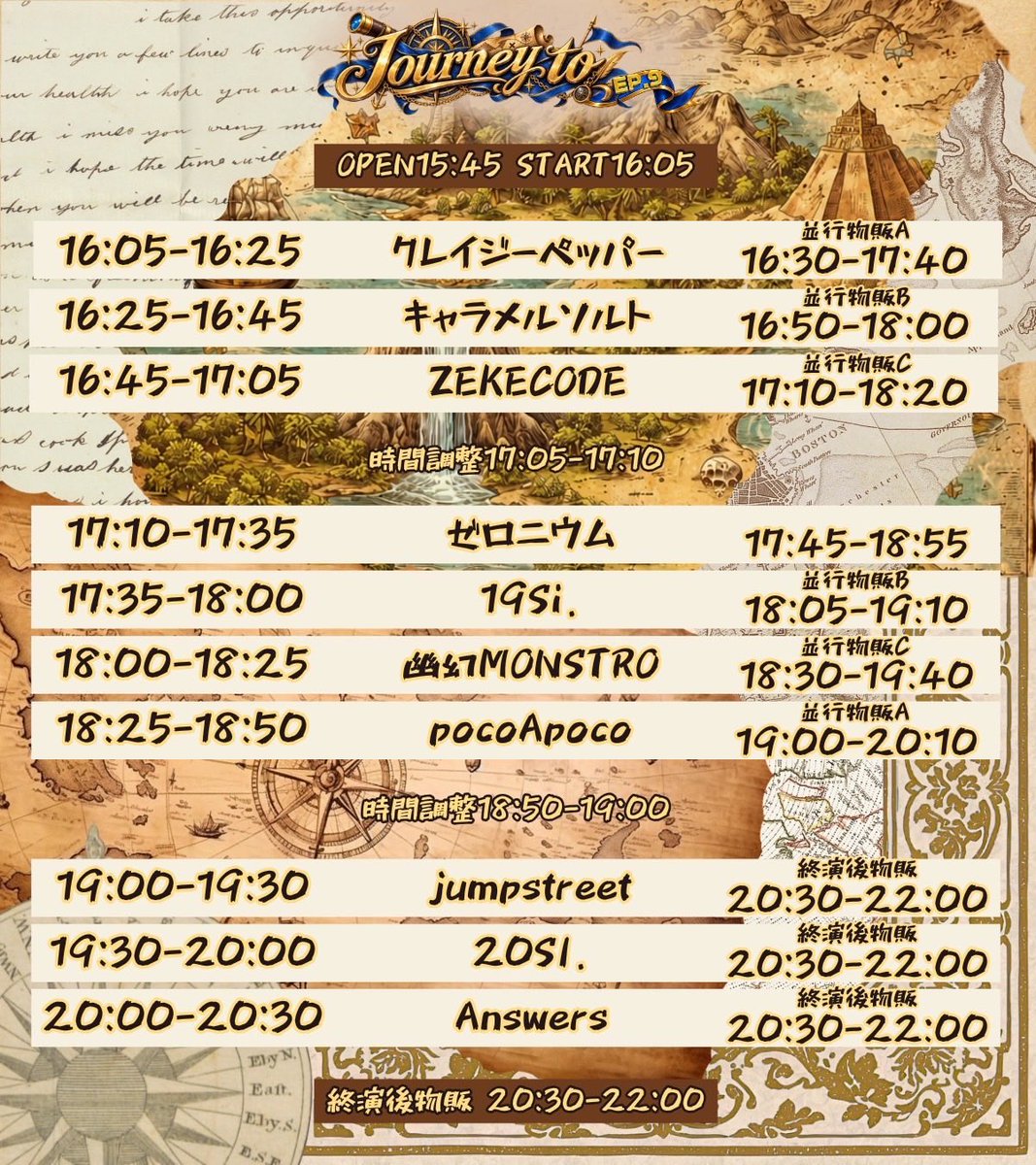 caramelsalt0924's tweet photo. 🪩🎙キャラメルライブ🪩🎙

Journey to Ep.9

🗓️11月20日(金)
📍五反田G4
⏰OP15:45/16:05
🎫 https://t.co/gpgY7uUCWq
🎁動員特典
→スタンプ    ⑤pt
→動員くじ

🎤16:25-16:45
📸16:50-18:00 https://t.co/QhcVwA8iph