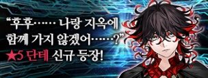 ki11nasu's tweet photo. 아니  픽업문구 하나같이  가관이라 뭔말이안나오네 https://t.co/WFpNRCqowH
