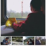 Photo by どんちゃんねる (@DONFLAT)
