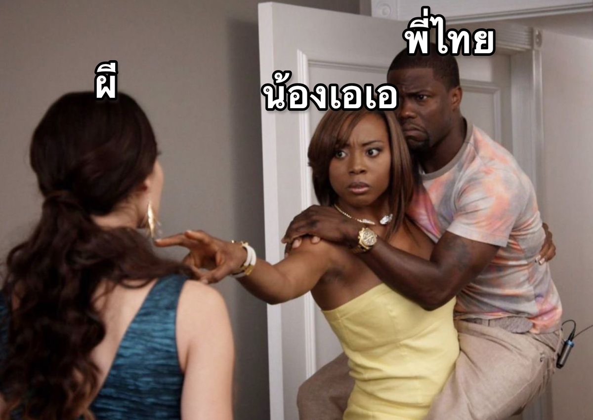 gimmethatqt's tweet photo. ไม่เกินจริงนะ5555555552525525255252525266373893939373635555 https://t.co/p0Z4gN0h9C