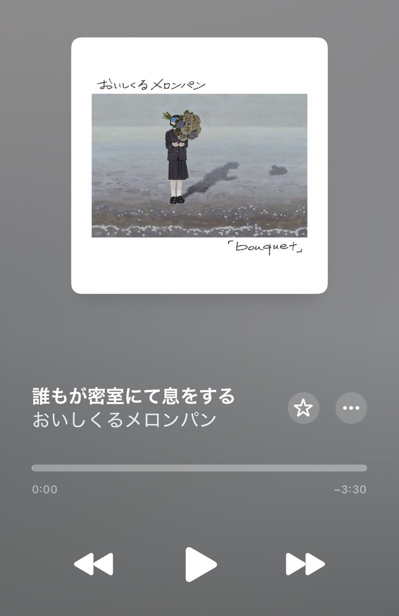 KgQd1o's tweet photo. 邦ロックしか聞かない人間の選曲です https://t.co/C3k4VccVjS
