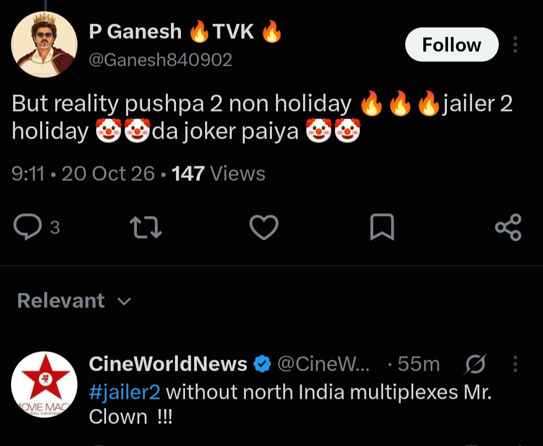 Rajeshjagadees5's tweet photo. எங்க போனாலும்  செருப்படி 
வாங்கிட்டு இருக்கானுங்க 
விஜய் fans 😂😂😂😂 https://t.co/eyTAo2vy9G