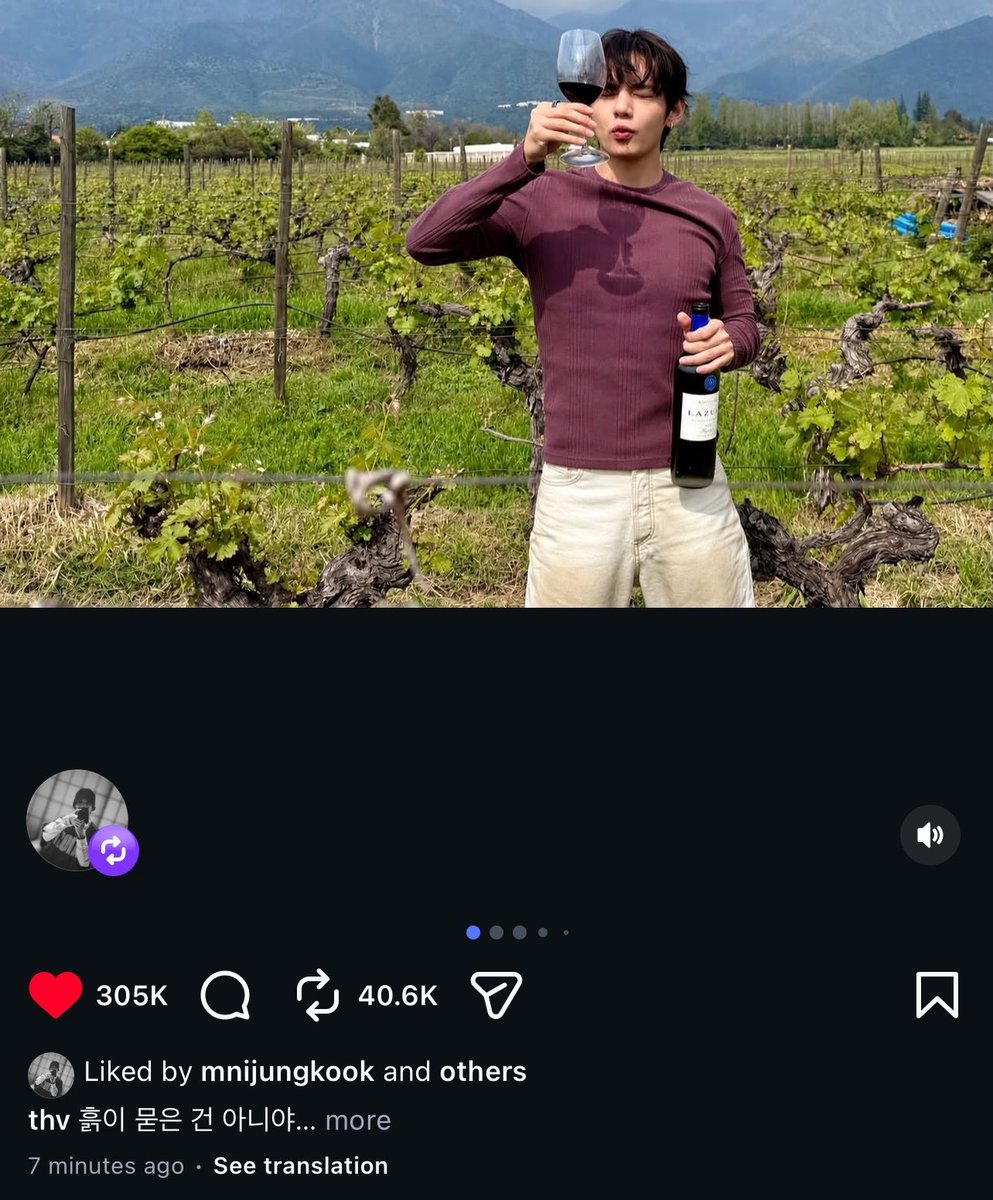 Supbnj's tweet photo. 7 นาทีกุทันเห้นอยุ่ เพิ่นรีแล้ว https://t.co/jpxyOAg2oa