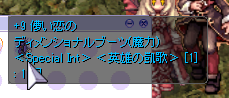 B_ArchWizard tweet picture