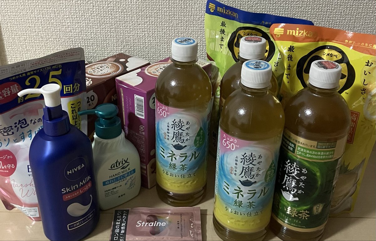 happy_tokuko's tweet photo. ワラウのウエル活報告今月無いの忘れて写真撮ってたw 習慣になってる😂
なんと！まおさんが個人開催してくれてる！
上限が変わる前のラストだからブラフラとか食品とか好きなだけ買った(写真は一部のみ)
来月から思い切り買えないの寂しい 😭
#ウエル活報告会10月
ワラウ #PR
https://t.co/tOUpbGDO5e https://t.co/rCq0Lz7RrD