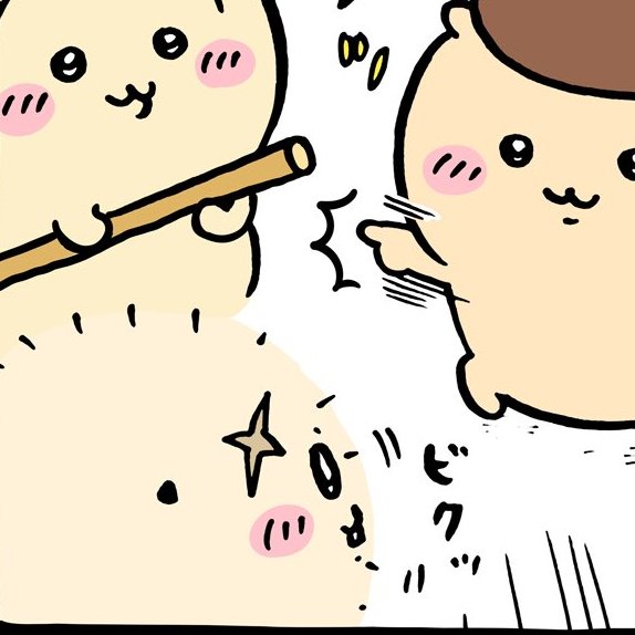 r78tu4's tweet photo. @ngnchiikawa ビクついてて草 https://t.co/wYtyH8PHqU