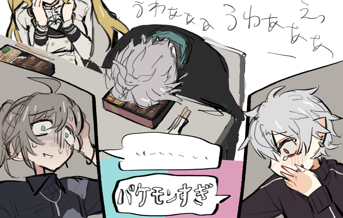uuuuu__0101's tweet photo. かっこいい https://t.co/63ScZHsrLV