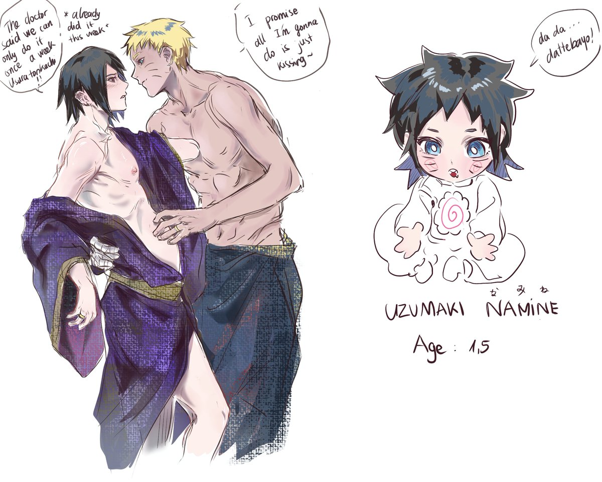 rokuoaisu's tweet photo. 🍥🍅 #narusasu https://t.co/MwUMyGAG6f