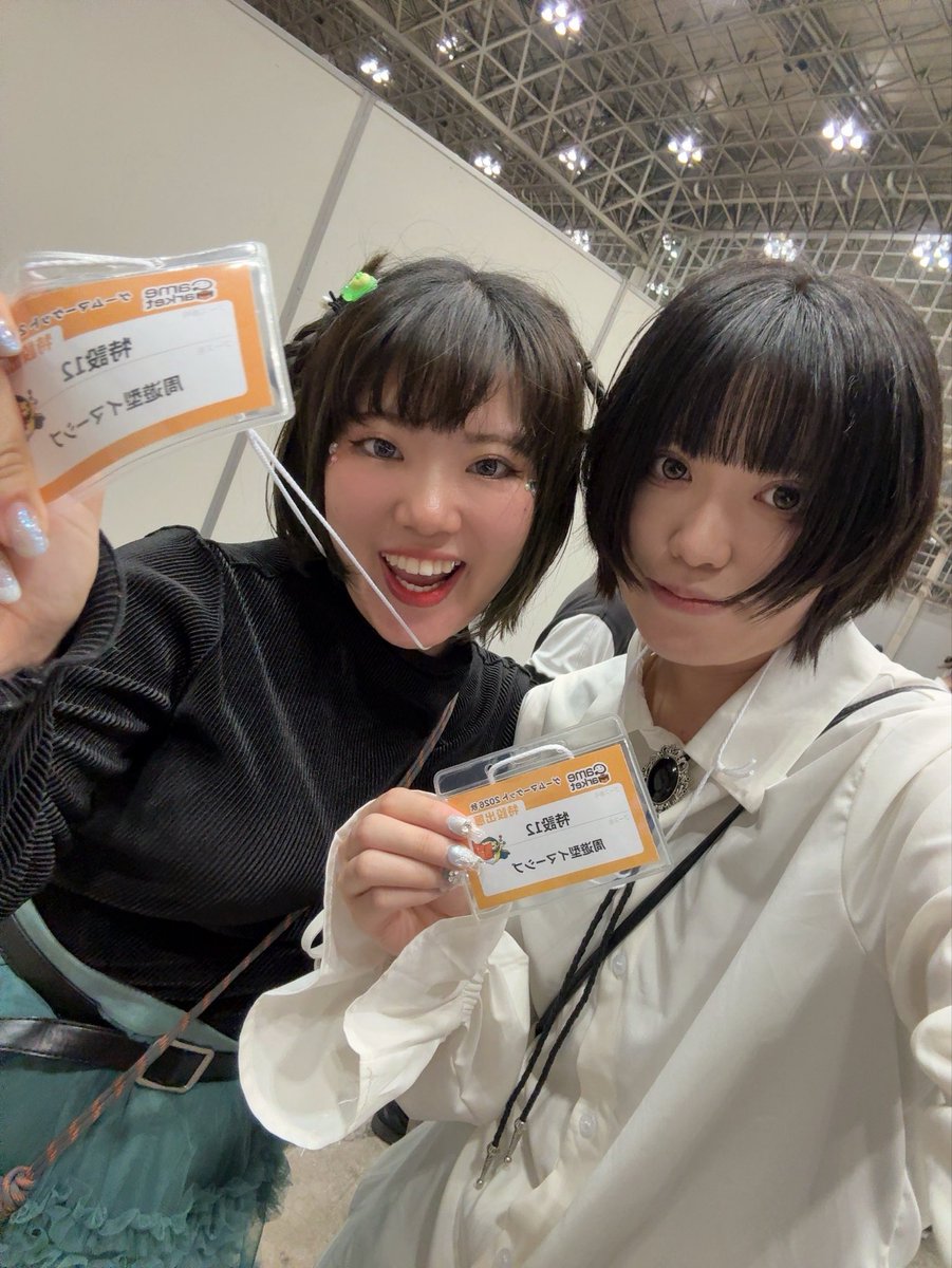 weitsommer23's tweet photo. みーんな大好ききさきと🐢
恋愛診断展で1番最初におしゃべりしたのね
一緒の現場が続いて嬉しいのです☺︎

なんか誰かと話してるの見ると感動するし何時間でも喋れちゃう、もう会いたいね
多分前世家族か親戚つまりらぶ🫶 https://t.co/URU1V2b5WL
