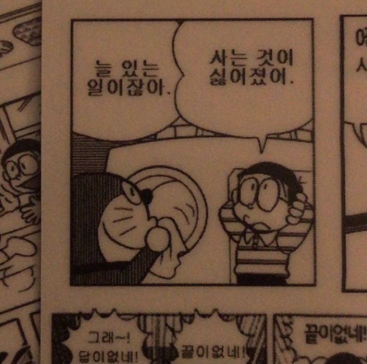 white_night_0_0's tweet photo. #우울계_𝕏친소 #정병계_𝕏친소
예전사진 살짝 올려보는 트친소
맘찍 위주 무멘팔로 찾아가여!
섹트 꺼지구ㅎㅎ
트치니들 인알 부탁해❤️ https://t.co/8EeDkgSSOH
