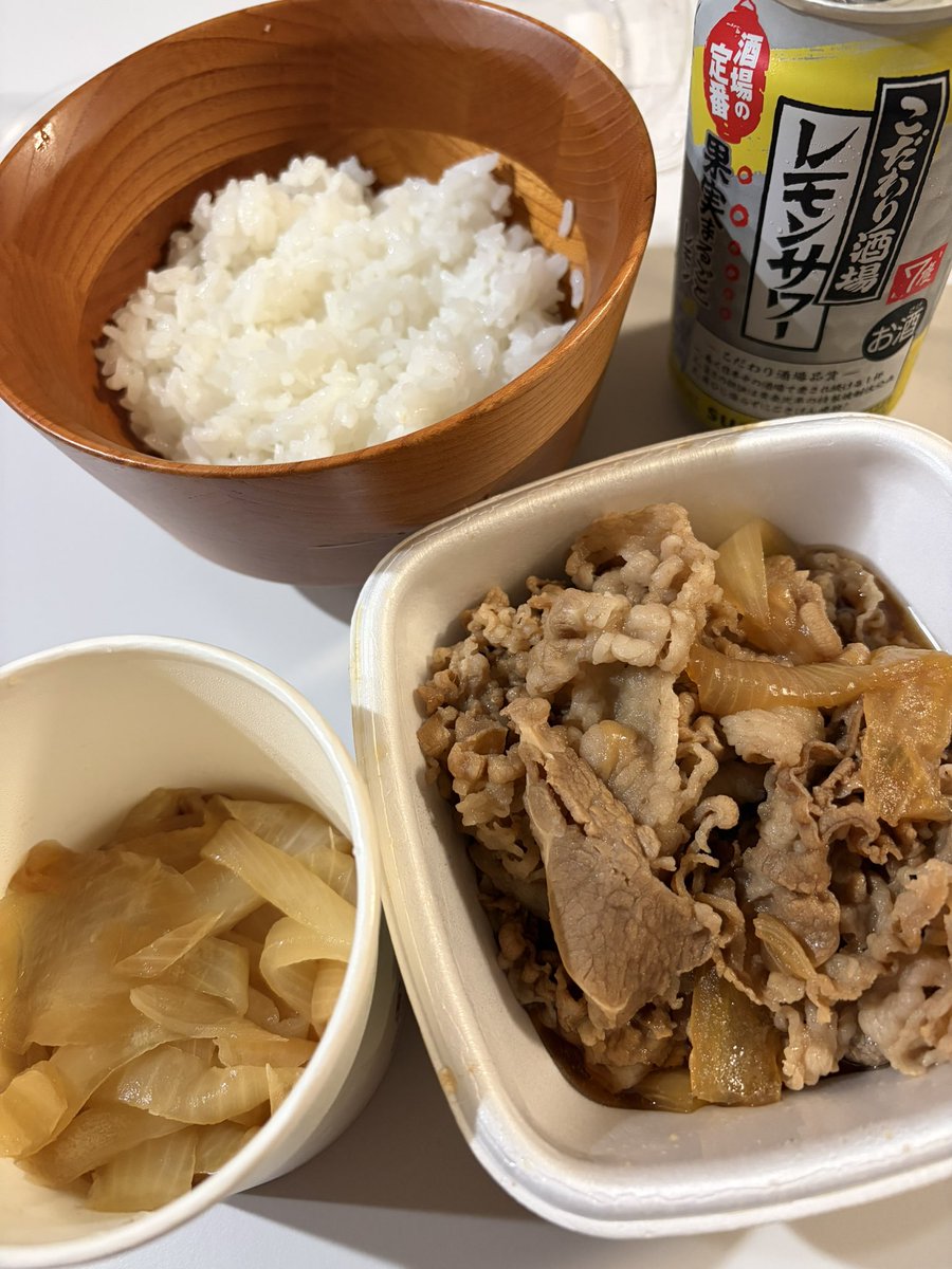 NakamuraTarget tweet picture