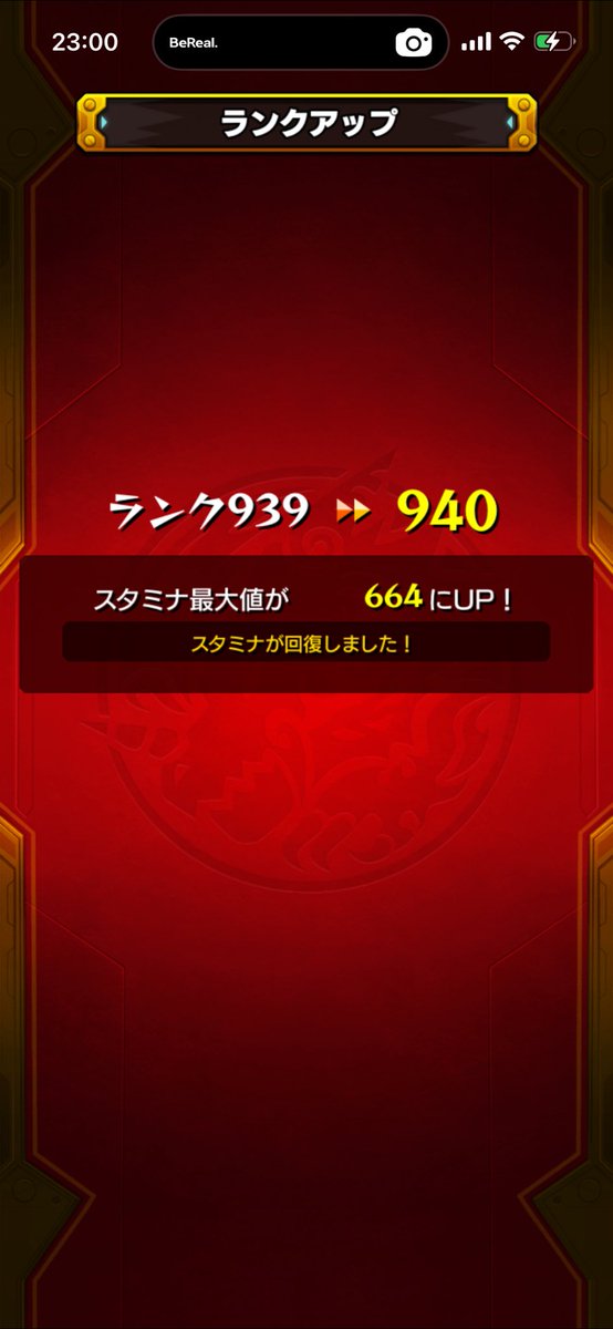 ta327553's tweet photo. 1ベル分、一旦ね。
880→940 https://t.co/UDjxYnVKTE