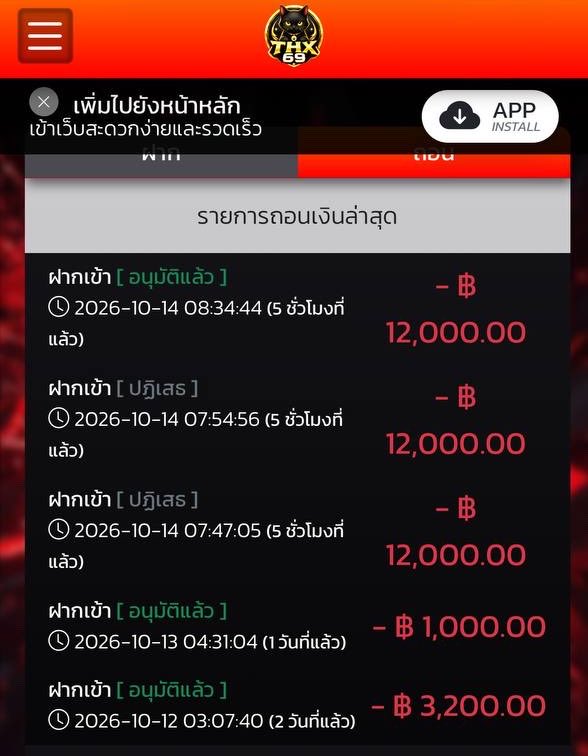RUMJUDX's tweet photo. ถ้าไม่รำทำแปปเดียว 😂
ฟรี15บ.💰 2JHRXL6WG ( มียอดฝาก ) ✔️ 

ทางเข้า👉🏻 https://t.co/OWpSBwifjl https://t.co/5rOiHhMyC6