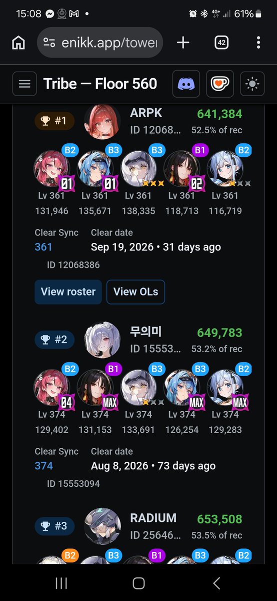 lukehop1's tweet photo. @RaffaelPunished @Waifunizer Not low level in the slightest 🤣 these are the lowest clears https://t.co/7v862hocI6