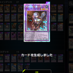 Photo by 代理＠DR (@hate_OCG)