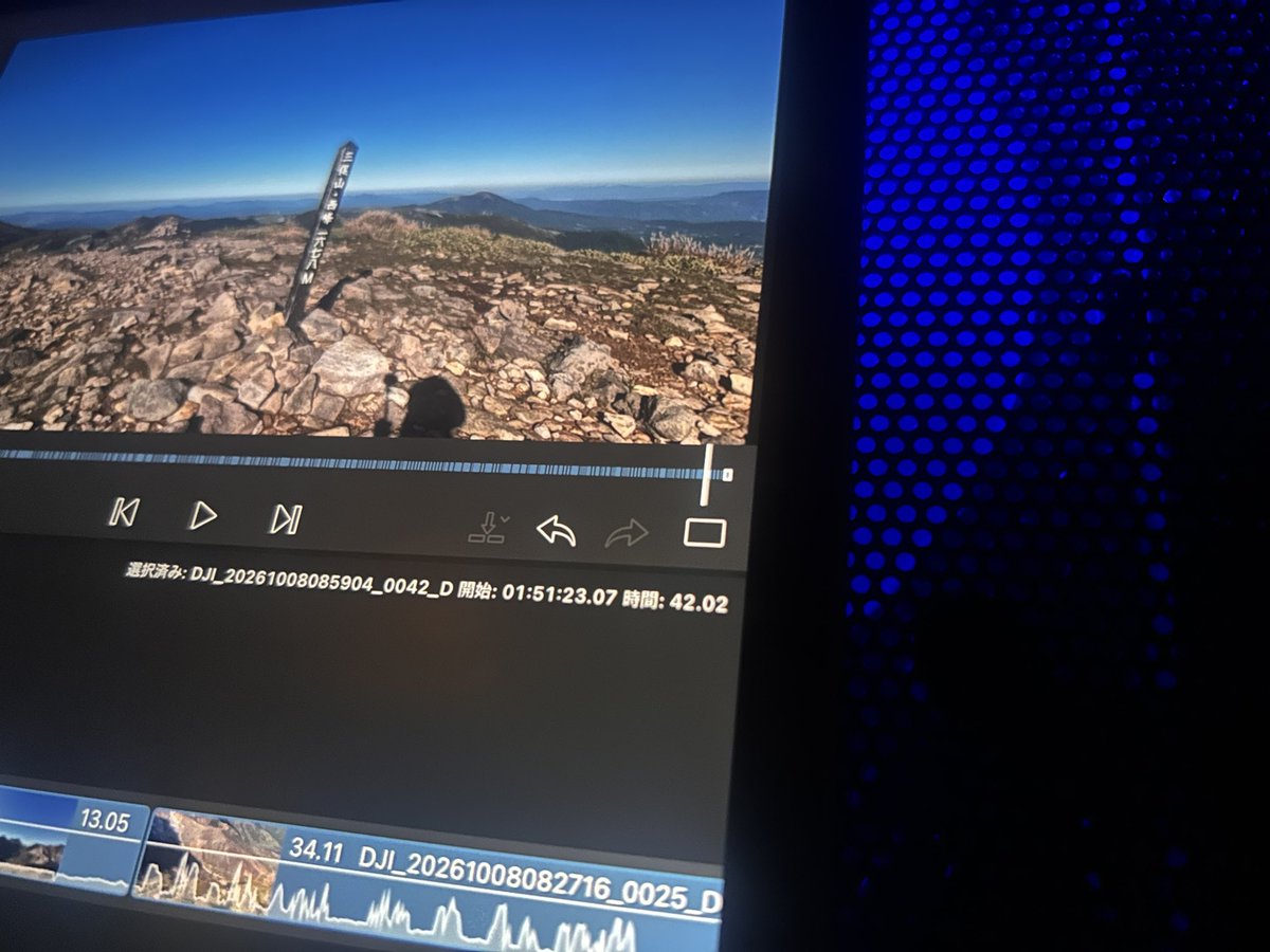cannoevo's tweet photo. 前回の2泊３日の山旅動画を編集してますが、動画カットが莫大で未編集ながら現段階で110分超えw

さすがに60〜70分位には濃縮したい‥
楽しんで編集していますが手腕が問われそう😅 https://t.co/yqJEJAg7z9