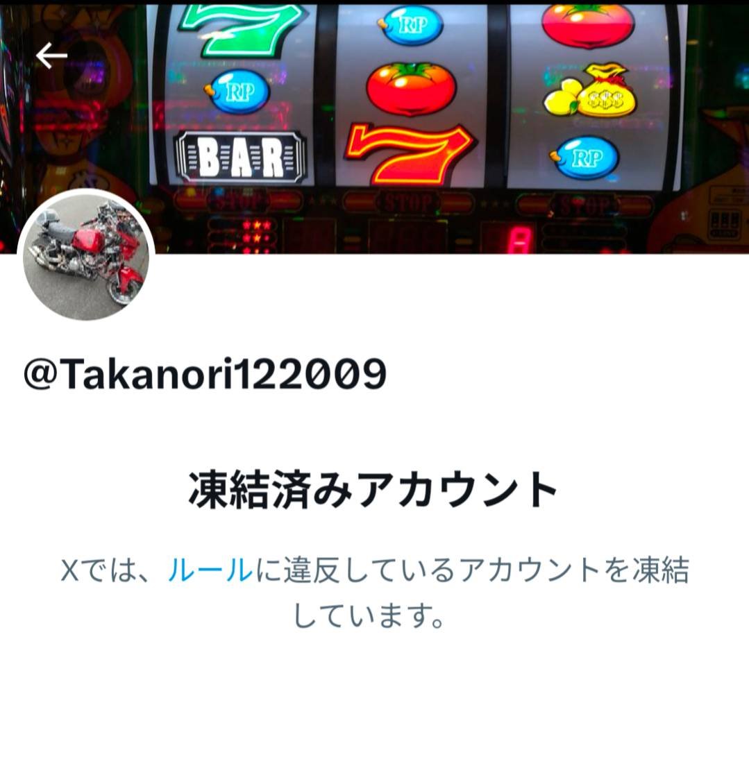 goemonimpact32's tweet photo. @2X9INHX4gb43872 @Kana18_CatHope @RXkbeb9t4X44052 @noborareiwa @miiiiisan_021 @warawarahahaha0 @Zzz2ev 水杉どの口が言うとるねん🤭 https://t.co/EDYcYXQOtA