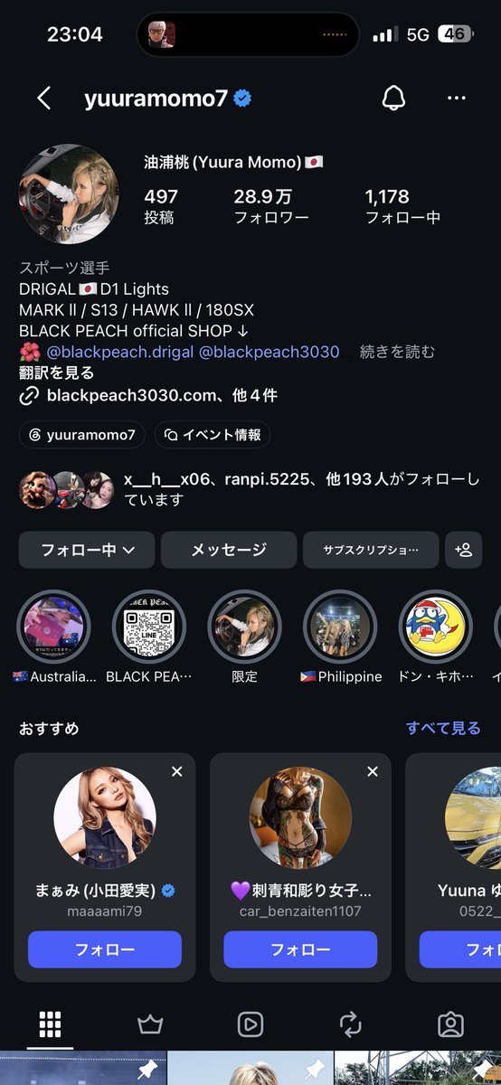 kota3644's tweet photo. @BukiDartsBot ドリフトやってるギャルも居ますよ👍 https://t.co/dSX4wSASko