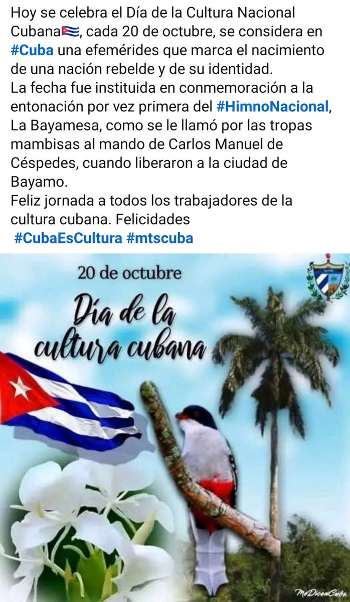 DagmaraMes63605's tweet photo. #CubaEsCultura
#EtecsaConCuba
#EtecsaTeAcompaña 
#Etecsa_Cuba Guantánamo 
#Etecsa_Cuba
🇨🇺🇨🇺🇨🇺🇨🇺 https://t.co/1CNdJceZ2o