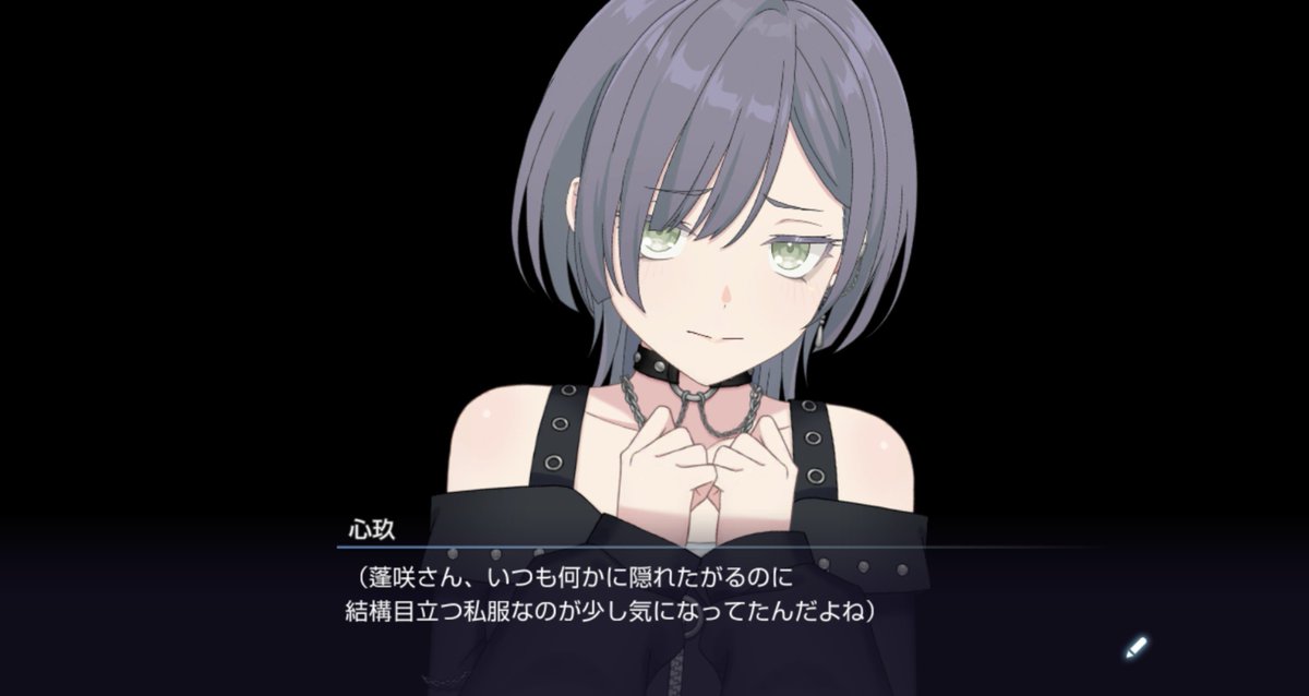 miasoo809's tweet photo. それは恐らく全人類が気になってたこと https://t.co/Ipn3vHE8eY