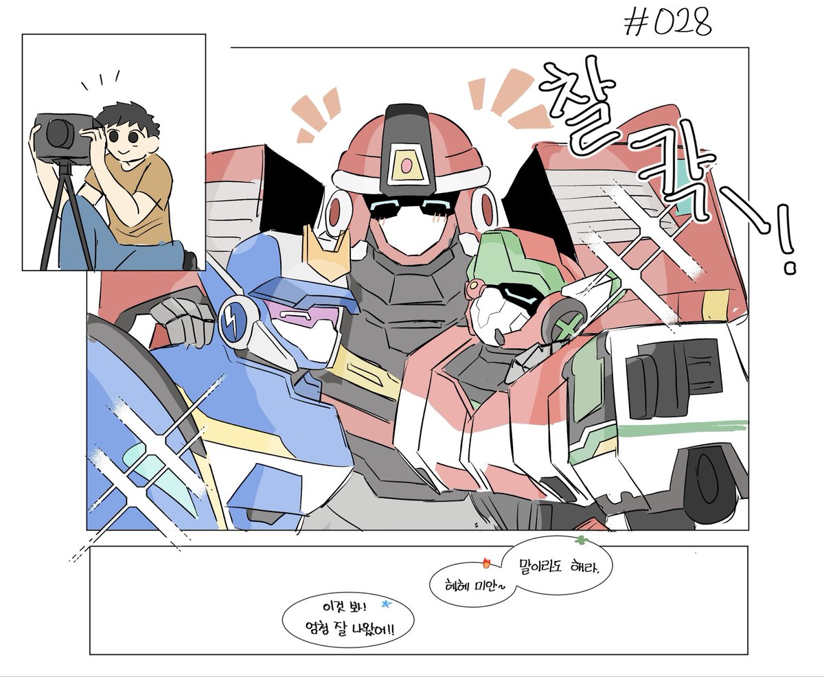 rumazcla's tweet photo. 28일차
공무원조📸 https://t.co/NuJhIsRYw7
