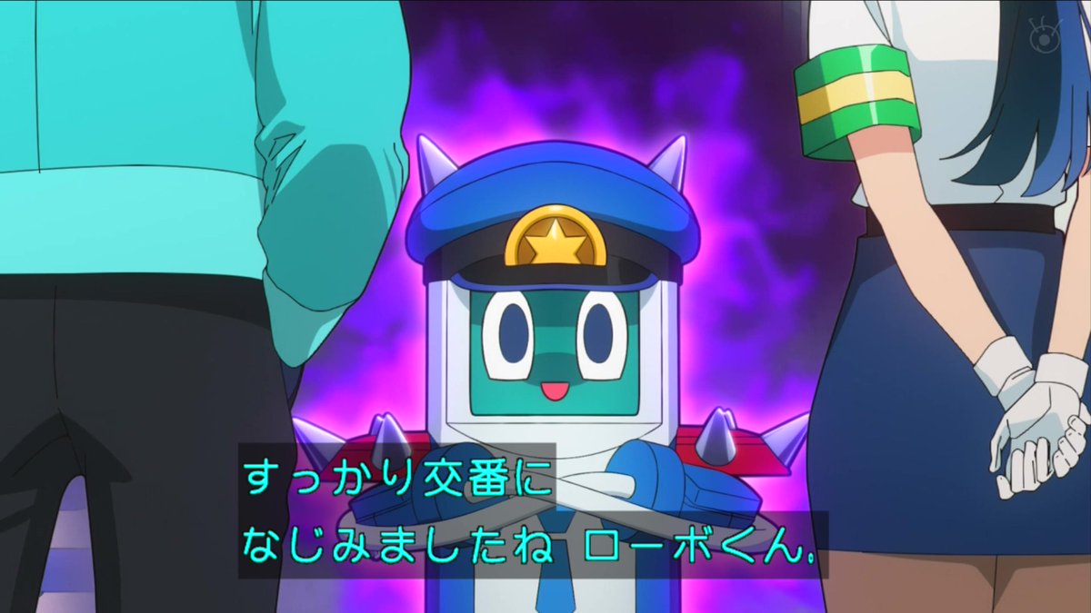 超巡！超条先輩 第3話 ツイート画像 1