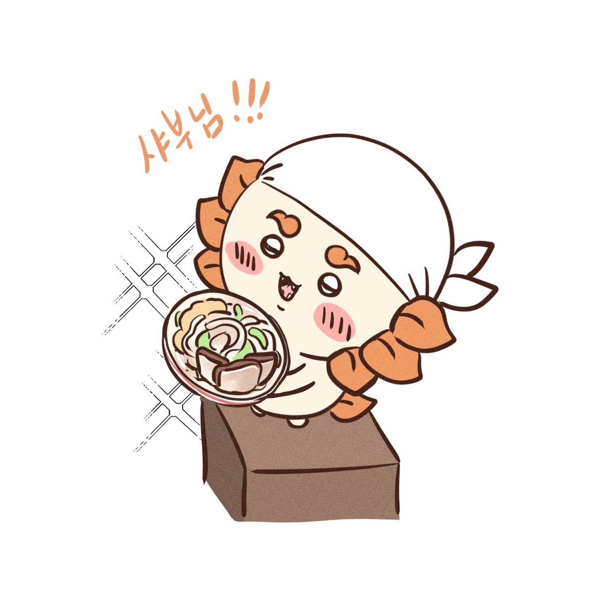 FriFri1213's tweet photo. 시점 https://t.co/5xLJLIJz70