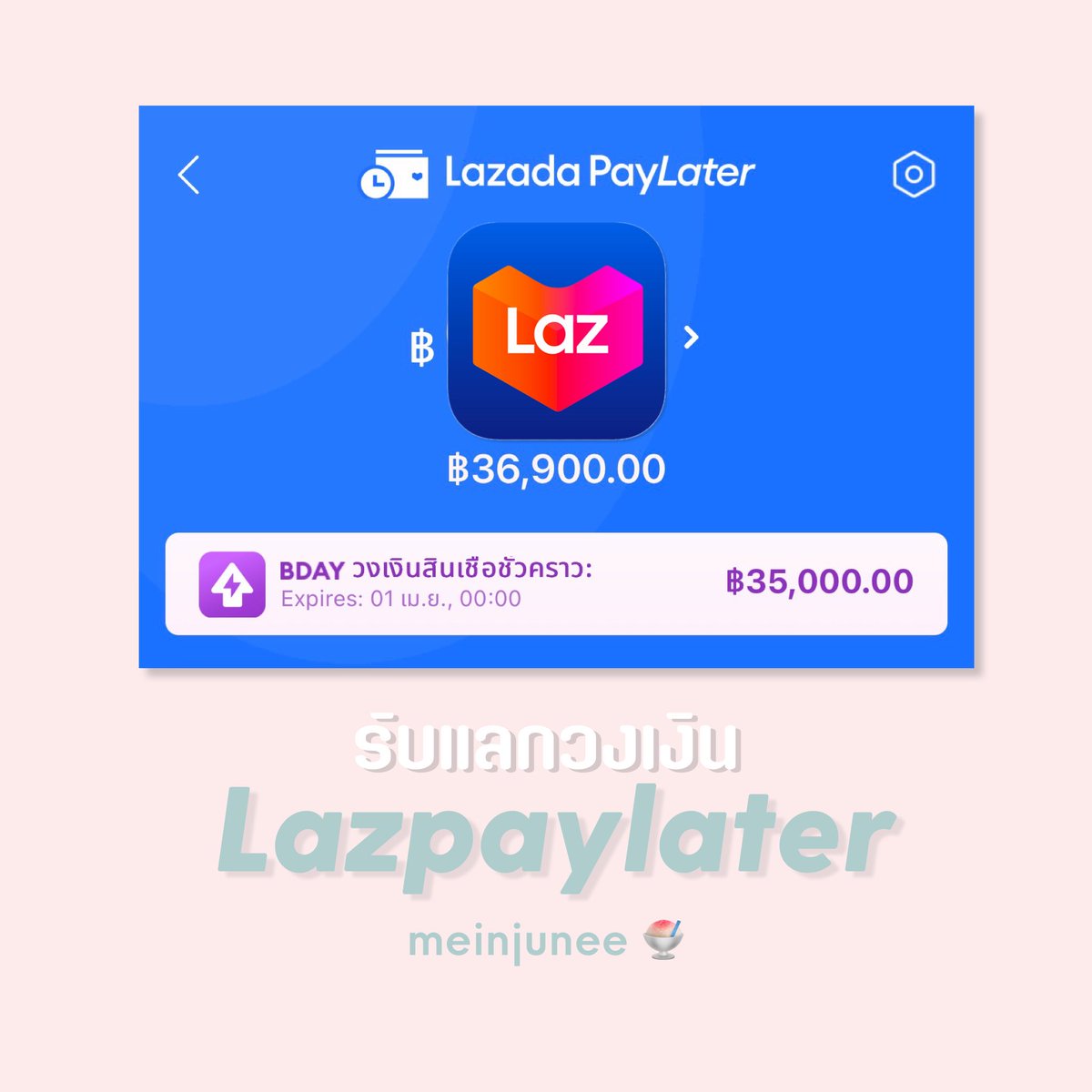 june1sminee's tweet photo. รับแลnวงเงิน #lazpaylater เป็นเงิuโอนเข้าบัญชีค่ะ แลกแบบสั่งของให้ร้าน ทักสอบถามเรทได้เลยนะคะ รับไม่อั้นยอดค่ะ 🍈

ดูรีวิวได้ที่แท็กหน้าทวิต 💬

🎟️ ขนส่งเข้ารับพัสดุ = รับเงิน (ไม่ต้องรอของ
ถึงร้าน)

#spaylater #tiktok #kredivo https://t.co/95VAdt6Mk2