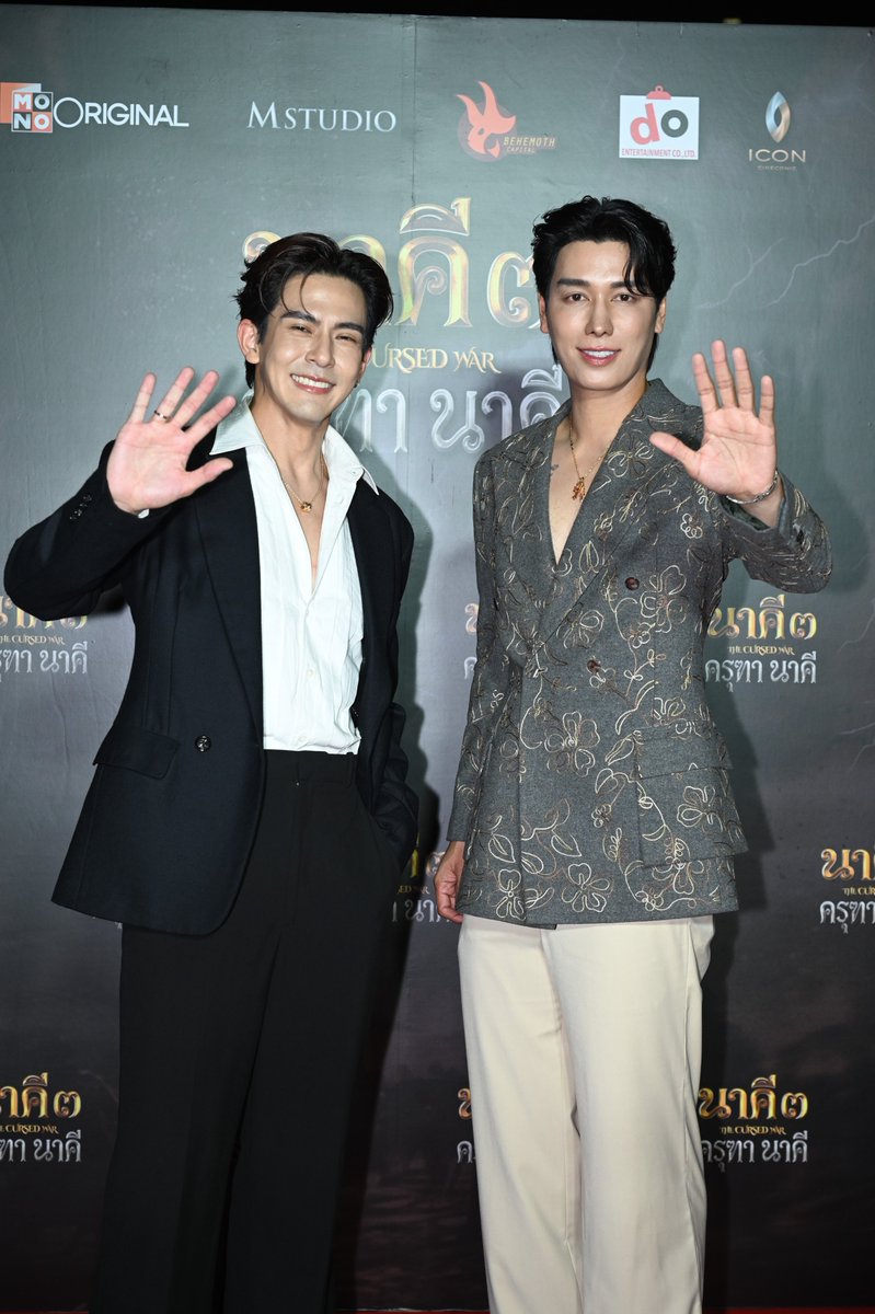 MonomaxSportsTV's tweet photo. The Red Carpet is on Fire! เหล่านักแสดง "นาคี 3 ครุฑา นาคี" เดินพรมแดงในงาน #นาคี3GalaPremiere นำโดยผู้กำกับ 'อ๊อฟ พงษ์พัฒน์' และเหล่านักแสดงนำ 'แต้ว ณฐพร, เคน ภูภูมิ, ต้าเหนิง กัญญาวีร์, เข้ม หัสวีร์' พร้อมด้วยทัพนักแสดงอีกมากมาย ทุกคนสวยหล่อจัดเต็มต้อนรับศึกตำนานครุฑและนาคสุดๆ 📸✨

"นาคี 3 ครุฑา นาคี"
22 ตุลาคมนี้ ในโรงภาพยนตร์

📍ซื้อตั๋วล่วงหน้า [https://t.co/PBgEoHfvMr]
.
#นาคี3
#ครุฑานาคี
#TheCursedWar
#MonoOriginal
#Mstudio
#BehemothCapital
#แต้วณฐพร
#เ��นภูภูมิ
#ต้าเหนิง
#เข้มหัสวีร์