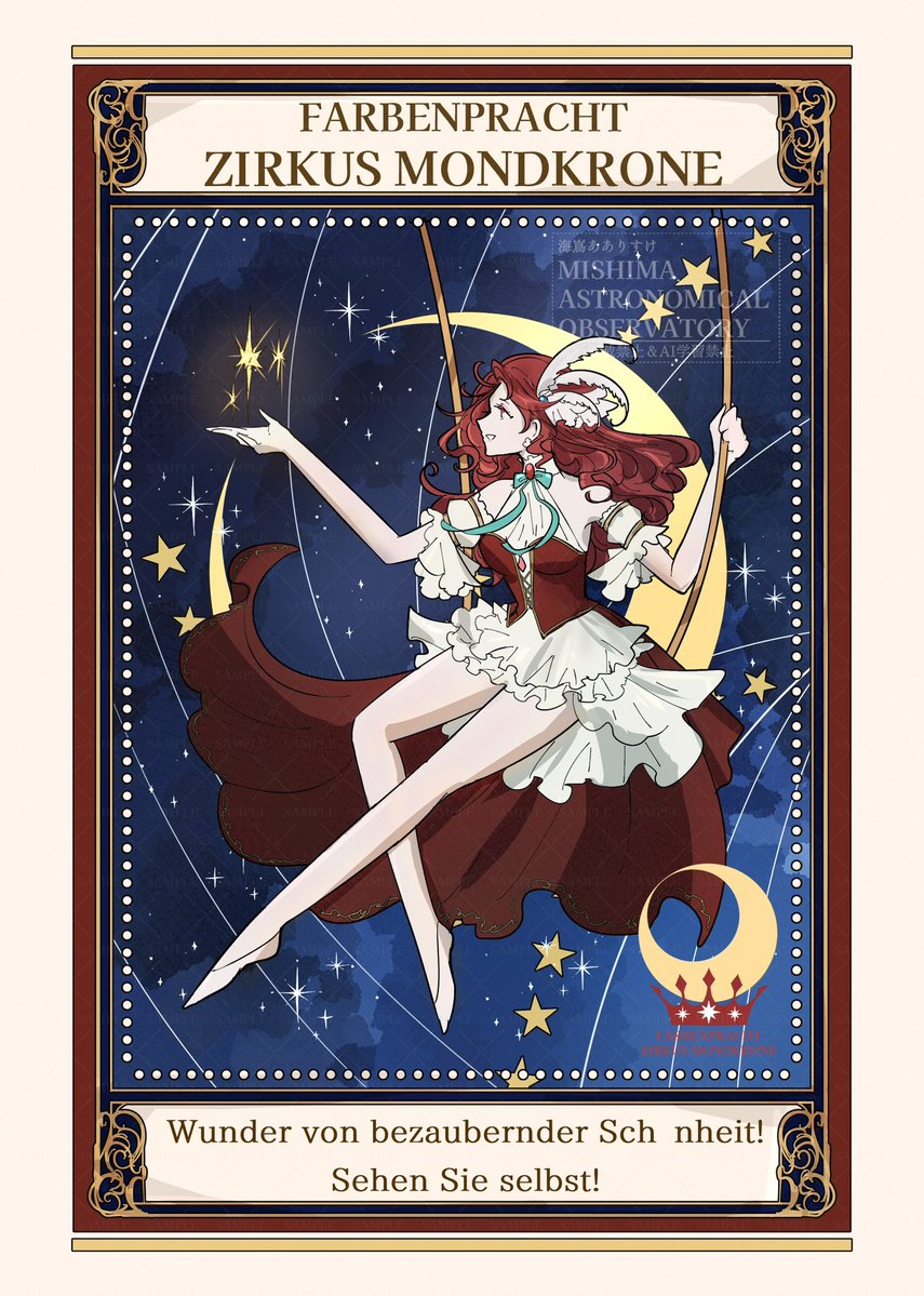 aliceke93's tweet photo. 【極彩色の夢は終わらず】
紅玉抱く妖精姫ルシャラ

 #OC #創作 https://t.co/rb3UlkxGWE