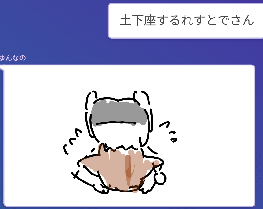 yun_from2016's tweet photo. 楽しかったの、参加させていただきありがとーなの
#くらえぐら絵　#絵すとで https://t.co/SHDQpqMpI2
