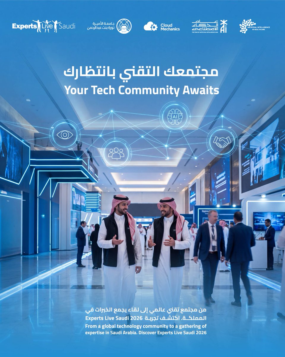ExpertsLiveKSA's tweet photo. حين تلتقي الخبرات بالأفكار، تبدأ فرص الابتكار🌐

يجمع Experts Live Saudi 2026 مجتمع التقنية لتبادل المعرفة وبناء علاقات مهنية جديدة.

Where expertise meets ideas, innovation begins

📅 29–30 Nov 2026 | Riyadh
🔗 https://t.co/mX3oDIOLod
#ELKSA26 #ExpertsLiveSaudi #SaudiTech https://t.co/TA3F7Ys9dQ