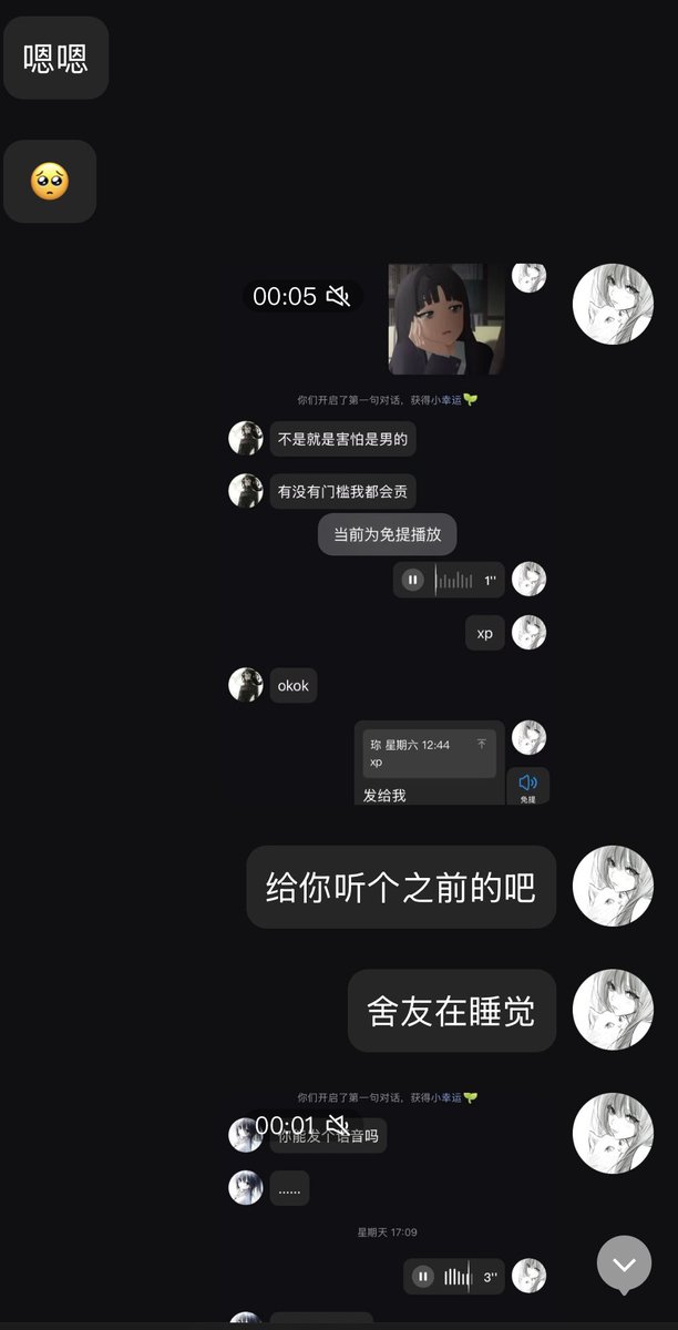 zzbx4h4's tweet photo. 目前为止 没圈过一分来咨询戒贡的 也没做过任何的引导 除非你自己说出不戒了要贡 还有要玩模拟贡的 再次声明一人只能玩一次 因为加我的人也不算少 没有那么多的精力 但还是没有手续费 依旧全额退回 如果是来咨询戒贡聊天之类的就不要找我验证了 我都没有收门 如果想找我贡想验证一下还是可以的 #上贡 https://t.co/6kMpYmFZTY
