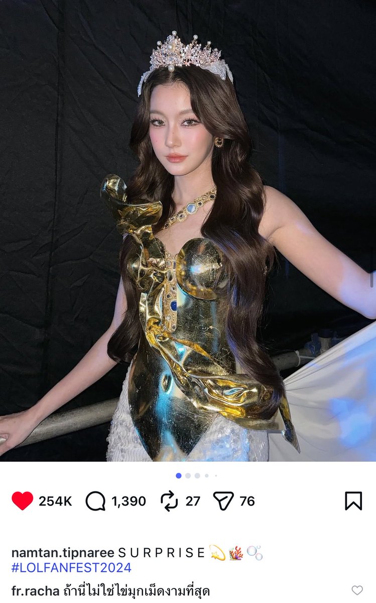 grandmamoonnews's tweet photo. เดี๋ยวนี้ฟีมไม่ค่อยมาเม้นจีบพี่คนสวยเลยเพราะอะไร https://t.co/bF0hPWhO8t