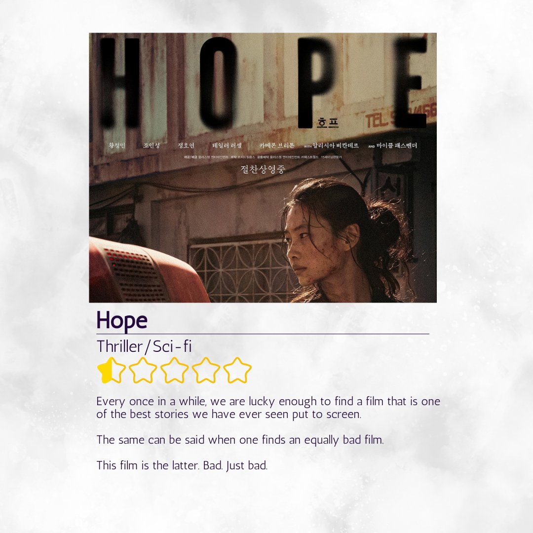 ReuelRecommends's tweet photo. #MovieReview : #HOPE2026 

#ReuelRecommends #MovieDiscussion #SouthKorea https://t.co/IFRjK7Frhb