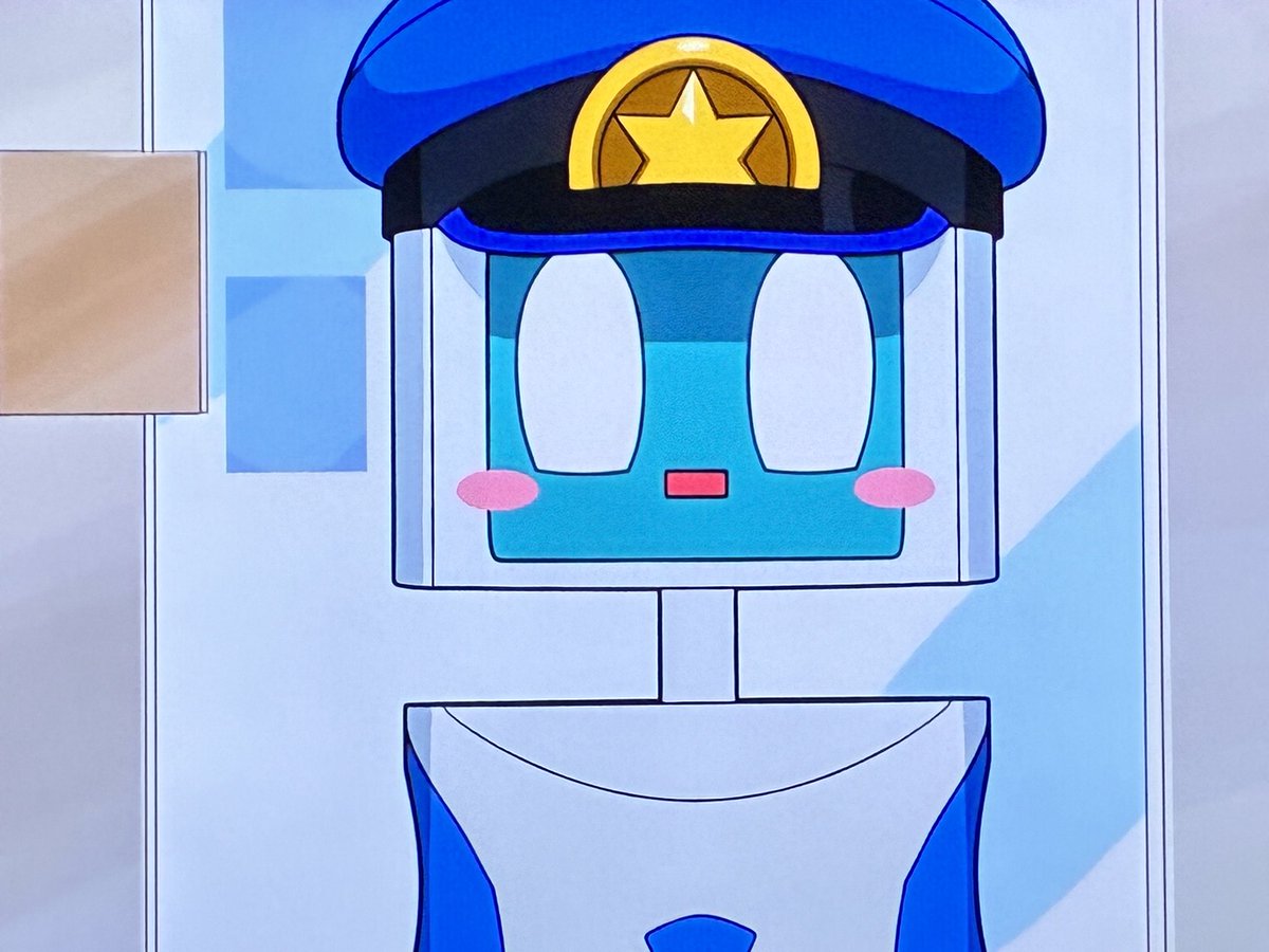 超巡！超条先輩 第3話 ツイート画像 1
