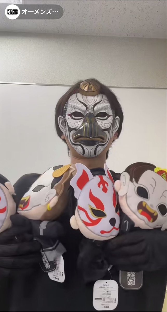 king_omenzlove's tweet photo. スペシャルゲストです！ってパペット連れて出てきた瞬間に、私の心臓がぎゅんっっってなったわ( ´ཫ` )
ぐぅって口から出たの初めてですわ🫠さすがメロイヤル… https://t.co/xdcTxSqtSj