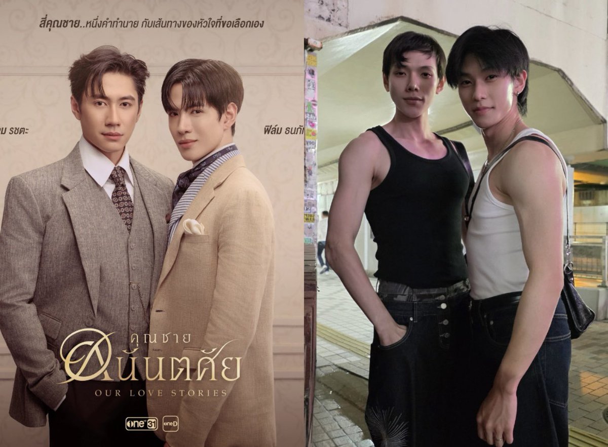 BunnyRBB's tweet photo. คุณชายอนันตศัย                    คุณชายสิไปไส https://t.co/uqgCTcPFpS
