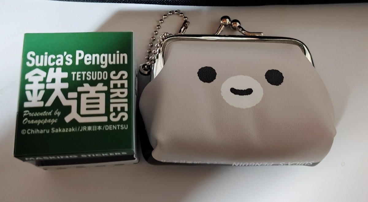 hirochann8's tweet photo. ついつい。
地元の某newdays。
2カ所目。買ってし
まった。 https://t.co/bQK0nTt10X