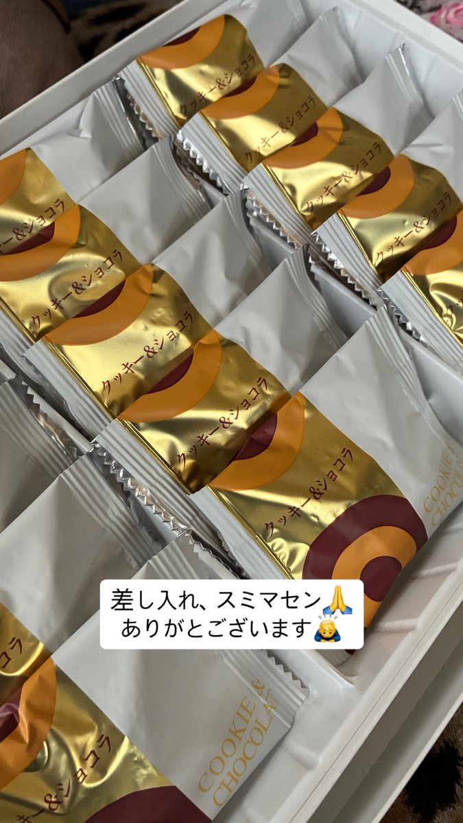 ikko2001's tweet photo. 火曜日ありがとございました！ https://t.co/fMjYQML1Dv