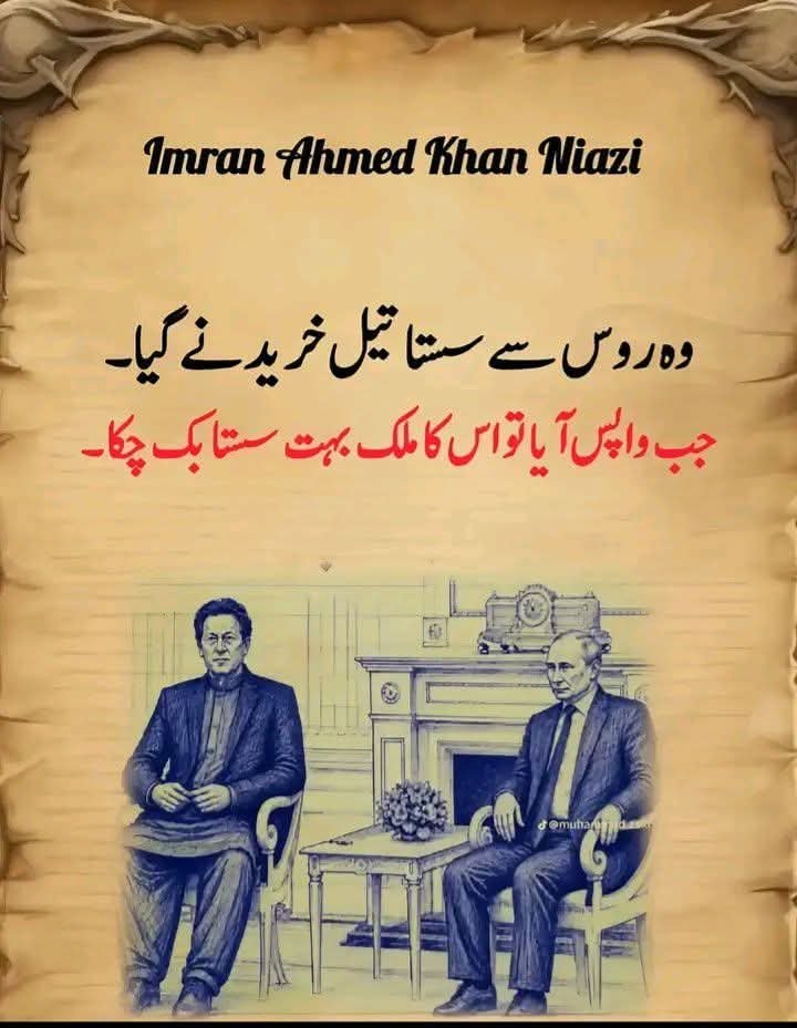 SMghazanfar3's tweet photo. https://t.co/U97gC3pYjp