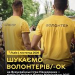 Photo by Kiwi 🇺🇦 (@Good__Bad)