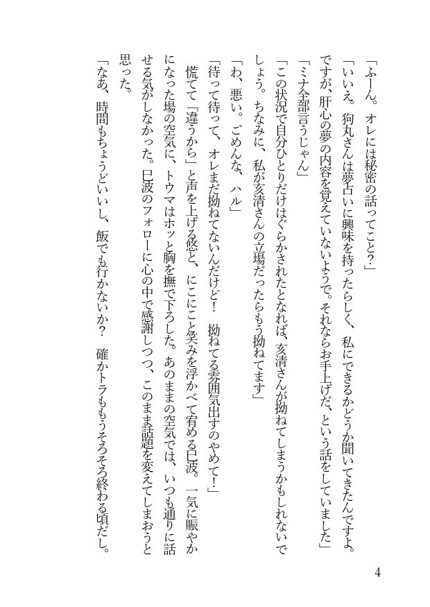 1uf0G's tweet photo. https://t.co/rjLMBUX42W