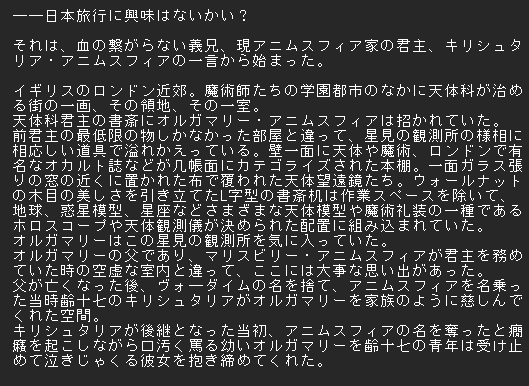 kugathu_188's tweet photo. 背中を押してもらったおかげで記憶頼りに書き起こししてる。終わるまで残る恥を呪いとして置いていこうね…… https://t.co/SZTto70DZh