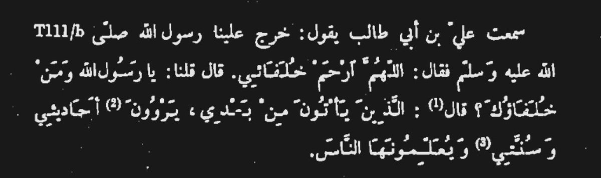 FurkanMuslu1453's tweet photo. “Allahım halifelerime rahmet et!” 

Halifelerin kimdir ya Rasulallah?

“Benim hadislerimi ve sünnetimi yayıp, insanlara öğretenlerdir.” https://t.co/ZZOZDSm3Hl