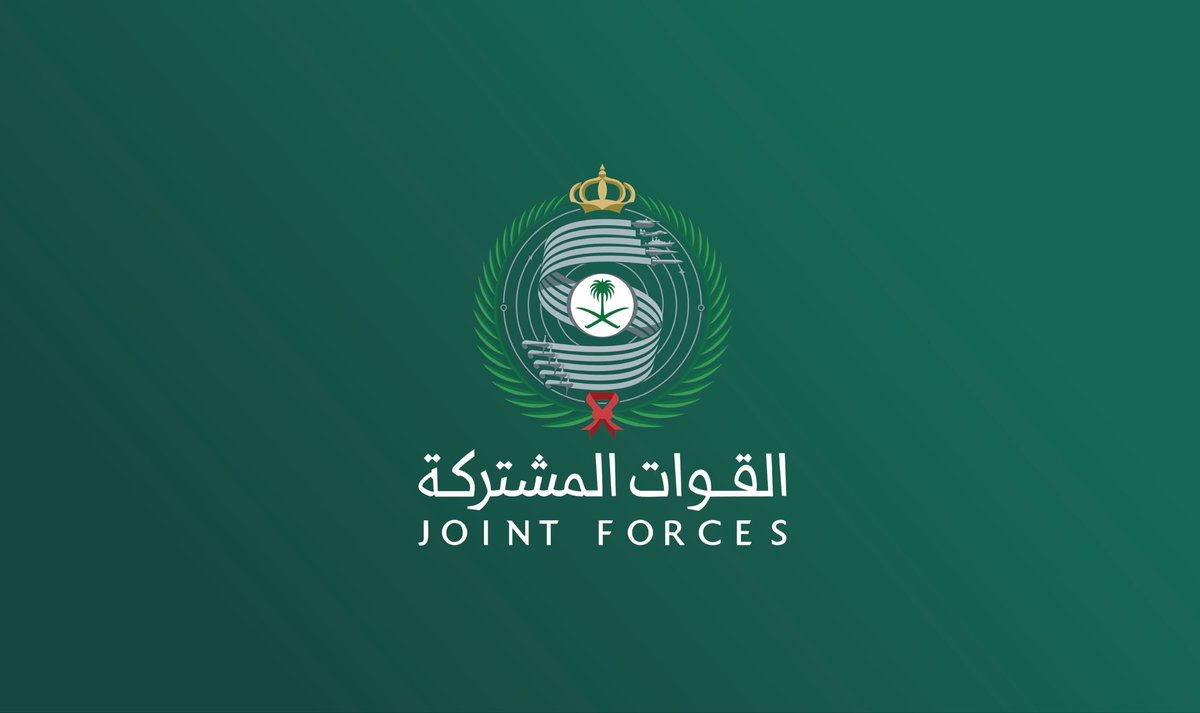 CJFCSpox's tweet photo. التحالف:

اعتراض وتدمير طائرة مسيرة بمنطقة الرياض. https://t.co/wDiUApqzPF