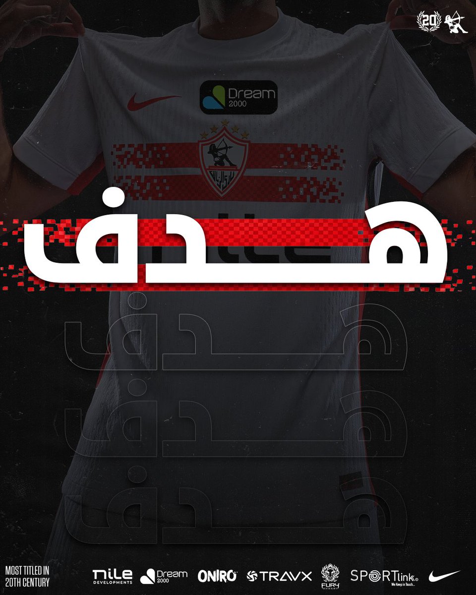 ZSCOfficial's tweet photo. ⏱️ 25': جوووووووول ⚽️

أحمد شريف يسجل هدفنا الأول 🏹

 #Zamalek | #MostTitledIn20C | #الزمالك_أولًا 
| #أكبر_قلعة_رياضية https://t.co/Wceoz7IOgF
