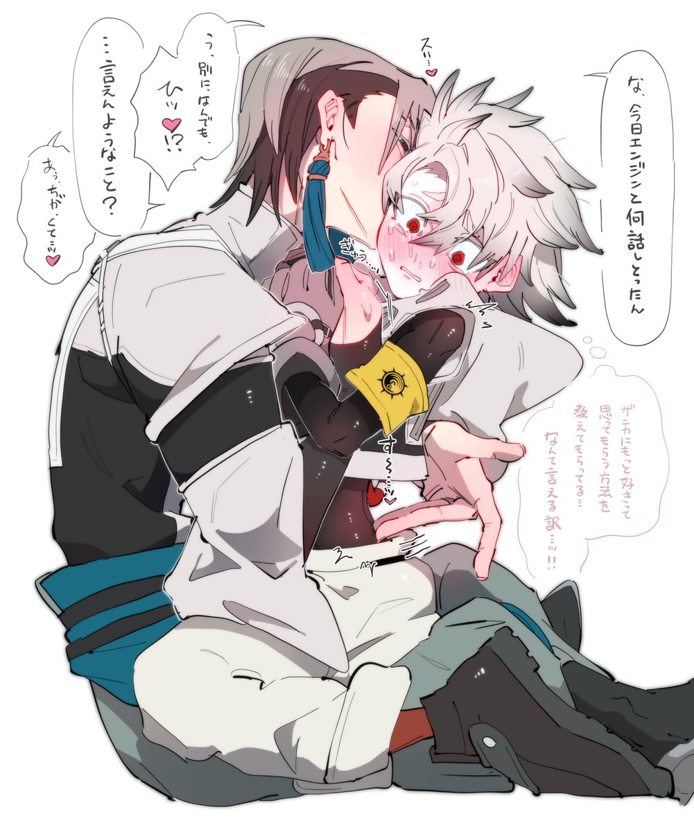 yumedachan_sab's tweet photo. znrd👹🐺 本日の尋問 https://t.co/zGYpZAuW2n