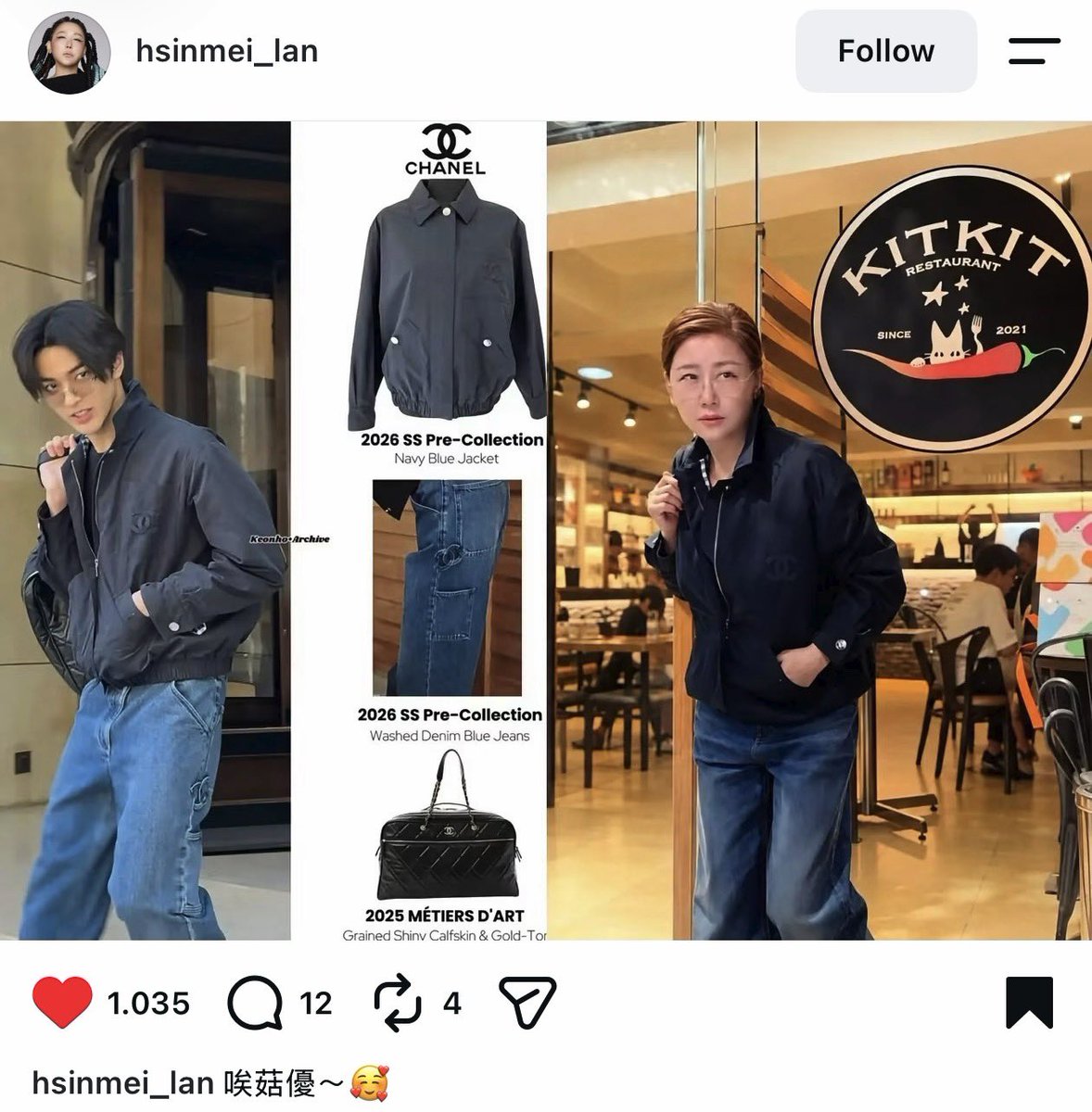 doubleuindchat's tweet photo. wah look at how he’s inspiring people through fashion, hair, and makeup 😳 guys, girls, even little kids are out here “trying to be like keonho” LIKEEE THAT’S SO DANG COOL 🤤🔥 #KEONHO #건호 https://t.co/Ou7gbBWLjq
