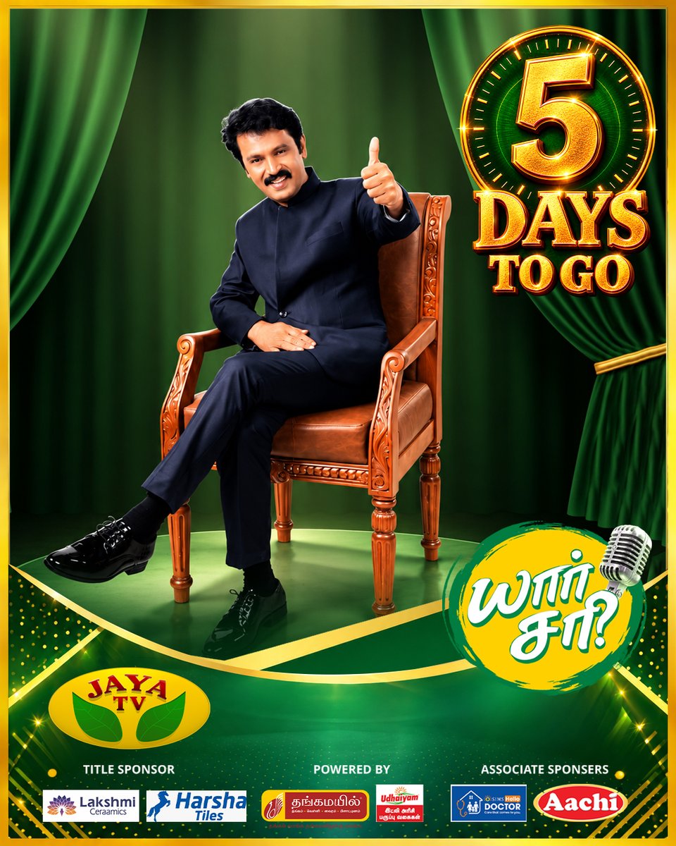 JayaTvOfficial's tweet photo. 5 Days to Go For The Biggest Debate Show... Yaar Seri ⭐
From 25-10-2026, Only on Jaya Tv
#yaarseri #directorcheran #debateshow #jayatv
@CheranDirector https://t.co/CIU3kHSYqK